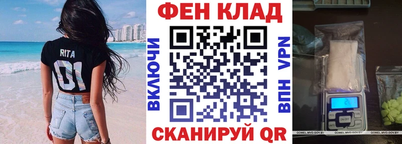 АМФ 98%  Нижняя Салда 