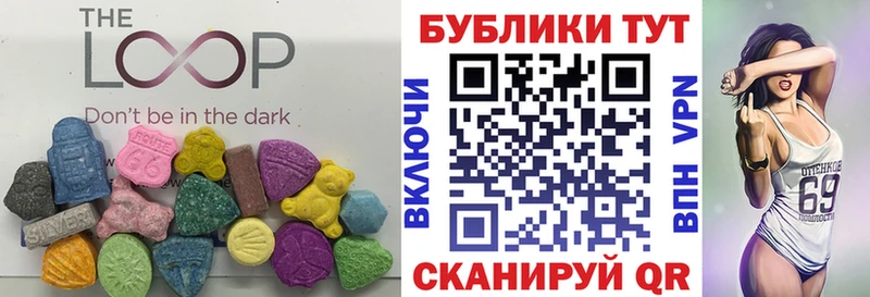 дарк нет Telegram  ссылка на мегу ссылки  Ecstasy VHQ  Нижняя Салда  как найти  