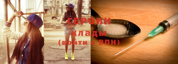 Альфа ПВП Белоозёрский