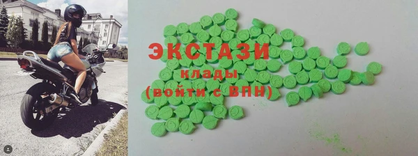 кокаин колумбия Балабаново