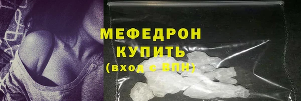 круглые Балахна