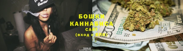 кокаин колумбия Балабаново