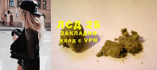 кокаин колумбия Балабаново