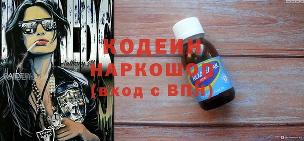 Альфа ПВП Белоозёрский