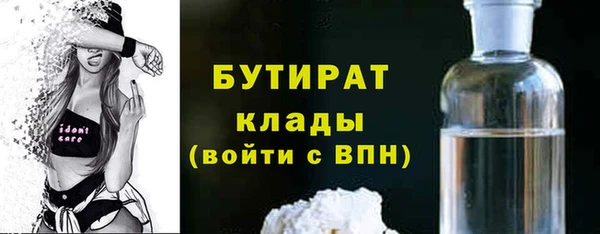 Альфа ПВП Белоозёрский