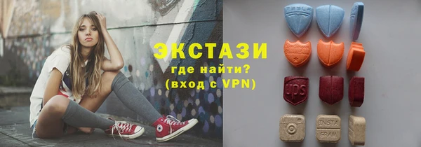 гашиш Белокуриха