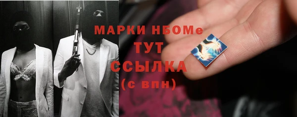 каннабис Баксан
