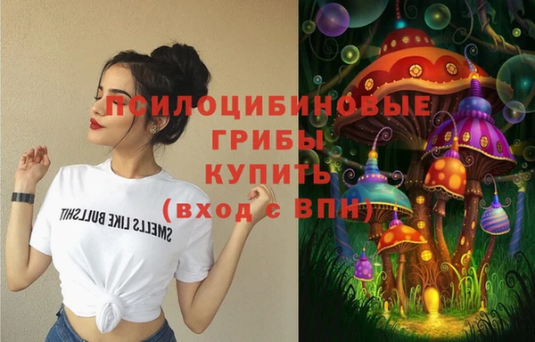 каннабис Баксан