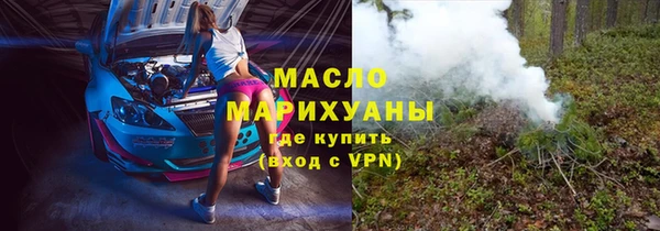 круглые Балахна