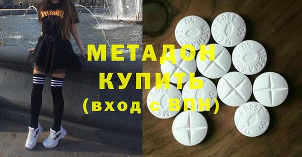 каннабис Баксан