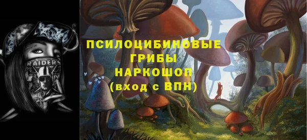 кокаин колумбия Балабаново