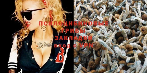 кокаин колумбия Балабаново