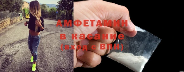 Альфа ПВП Белоозёрский