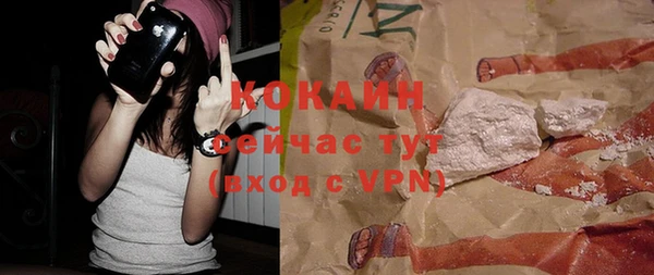 круглые Балахна