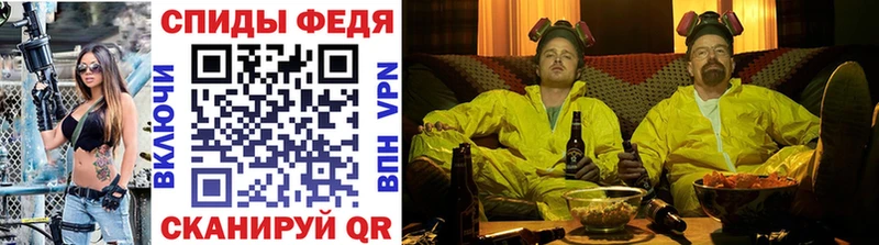 это состав  Нижняя Салда  Метамфетамин винт 