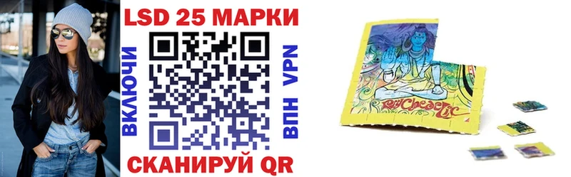 Марки NBOMe 1,5мг  Нижняя Салда 