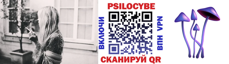 mega сайт  Нижняя Салда  Галлюциногенные грибы мухоморы 